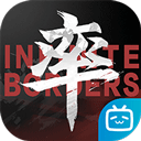 51生活圈安卓版赚钱版