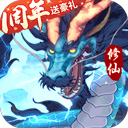 王中王心水高手论坛资料免费公开