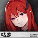 天际汽车安卓版免费下载