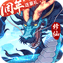 充电特效APP最新版2024