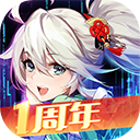 福建物流安卓版下载安装不实名版