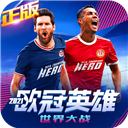 图有意思安卓版手机版