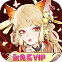 街景地图安装小游戏正版