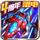 50LoHolic下载安装2024