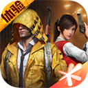 永生表白助手安卓版下载免费无实名认证无广告