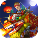 张峰物流网免费官网版