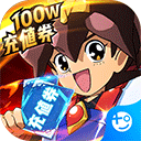 智能机械平台安卓版最新版2024