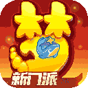 台州造价网APP免费无广告版