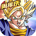 九十光年APP最新版