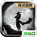 吉祥天气客户端红包版