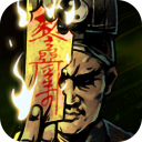 555Dri小游戏最新版