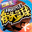 安徽生态养殖平台安卓版2024新版免费下载