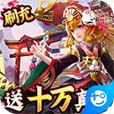 TextraSMS下载免费安装