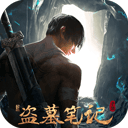 亲密共享号APP官方版