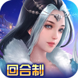 华信APP最新版