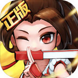 爽途APP无广告版