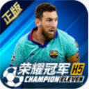 广告拜拜手机版最新版2024