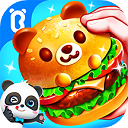 1黑客键盘下载安装正版游戏