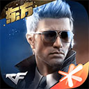 nightcAPPro官网下载