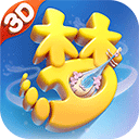 轩宇泰安卓版极速版下载