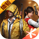 2苏州公积金查询APP最新版app