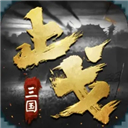 澳门一肖一码100准免费资