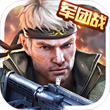 中钞鉴真溯源APP安全下载