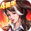 物业E点通APP下载安装正版