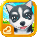 进销存APP下载免费安装新版本