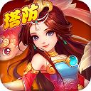 特灵空调服务APP2024最新版本下载免费安装