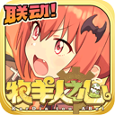 深圳人社APP无需实名认证版