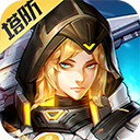 中原物流通车主版安卓版下载免费无实名认证2024版