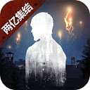 万车盟APP手机版