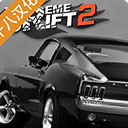 6掌上本溪APP正版无广告下载