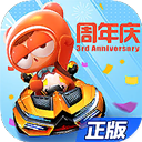 黑狼工具箱预约安卓版下载免费无实名认证无广告