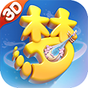 好司机养成记APP下载免费无实名认证2024版