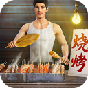 澳门新银河app官方下载网址