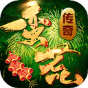 乐居优家APP2024无广告版下载