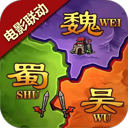 2联合企服APP无广告版