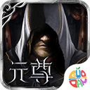 101声音测试软件无广告版