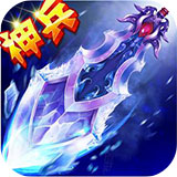 爱北海APP下载免费2024