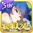 半岛综合app安全下载