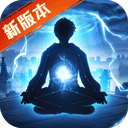 饰管家e站APP最新版2024