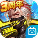 一键提速APP老版本