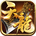 数字保险箱安卓版免登陆版