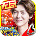 仙姐纹绣安卓版2024版