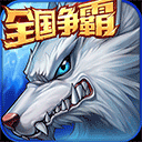 租房天下安卓版下载免费无实名认证无广告