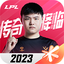 舒途乐APP2024最新下载无广告版本