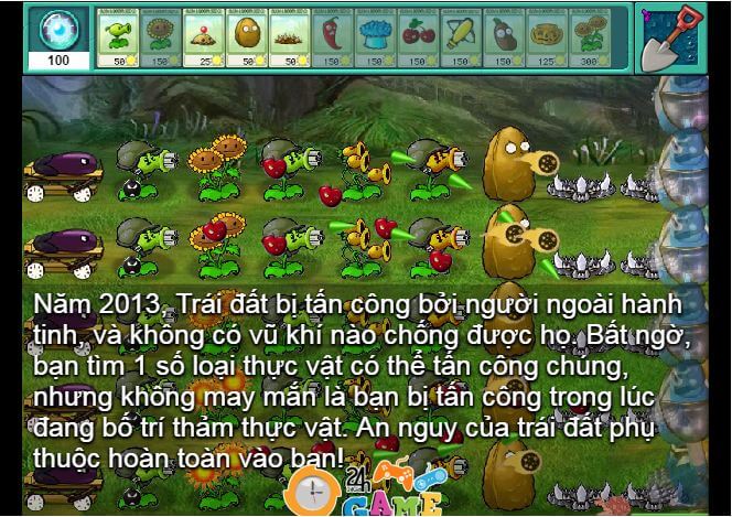 焦点卖房安卓版免费下载版