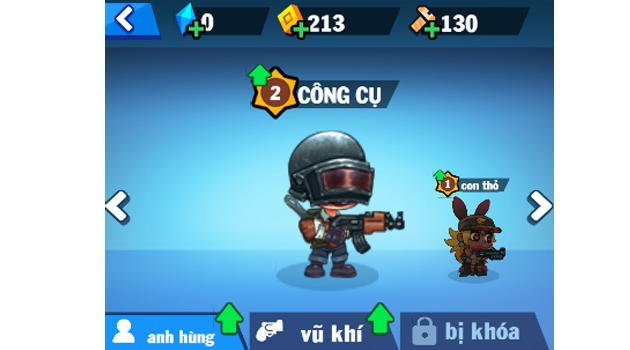 数字金鸡湖APP极速版下载